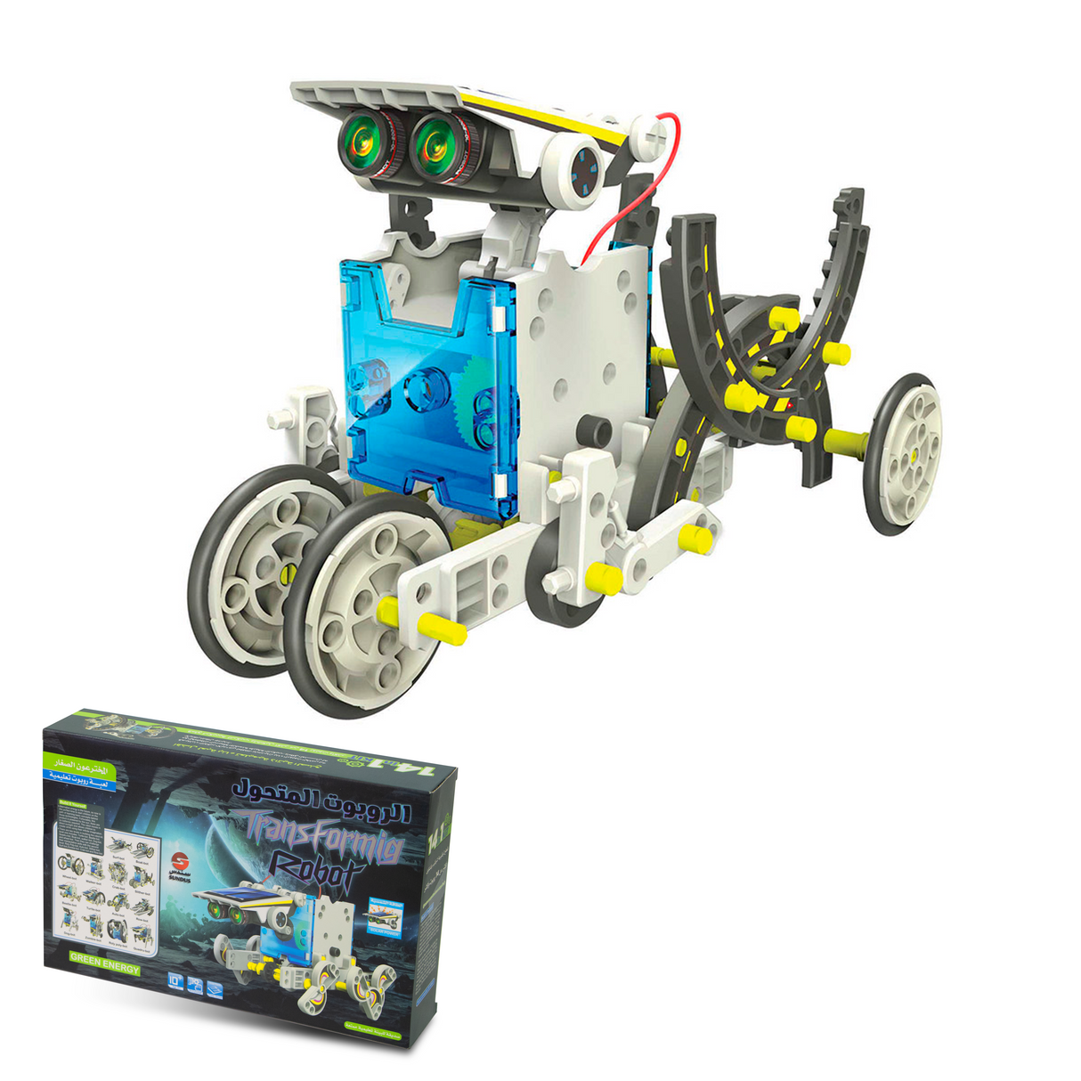 الروبوت المتحول