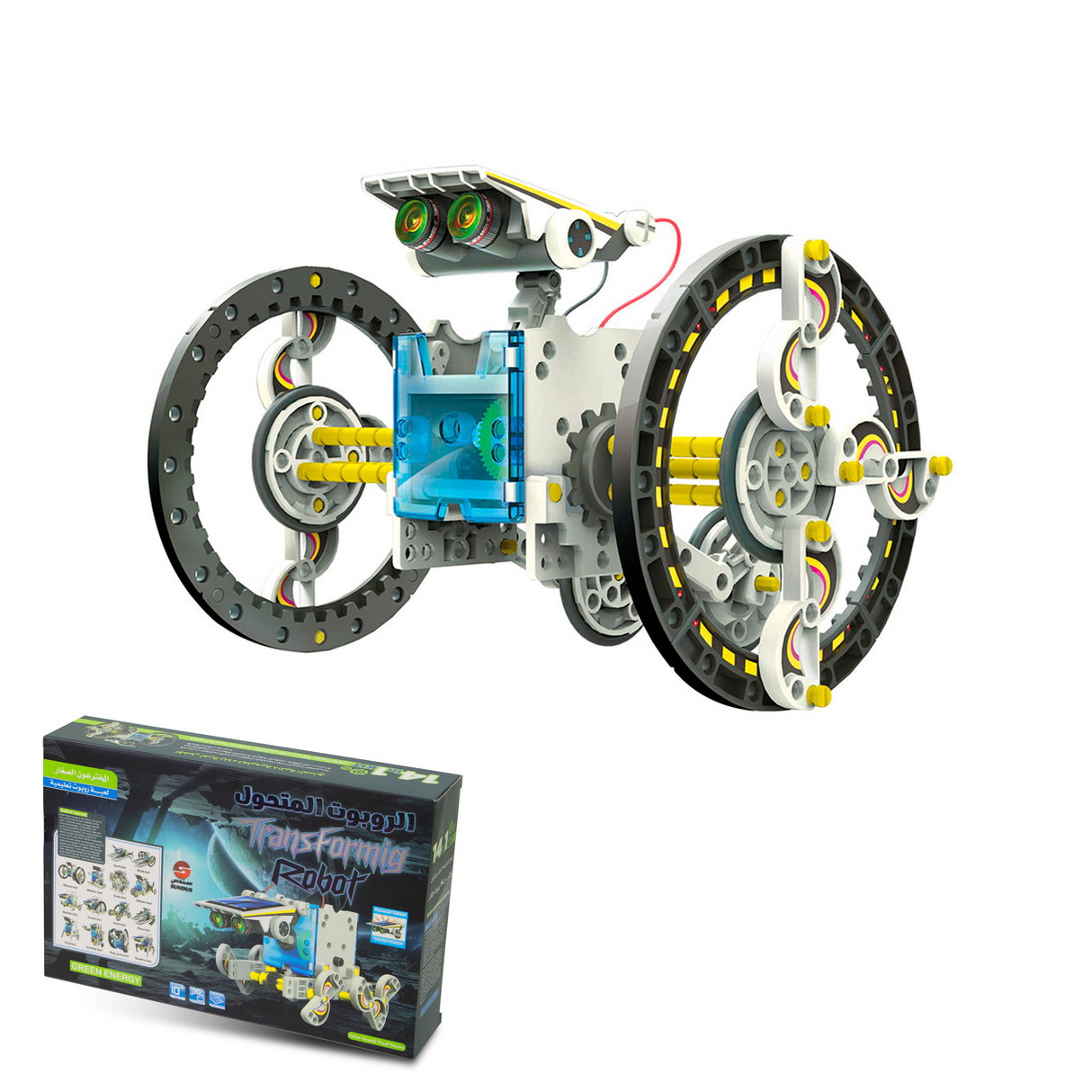 الروبوت المتحول