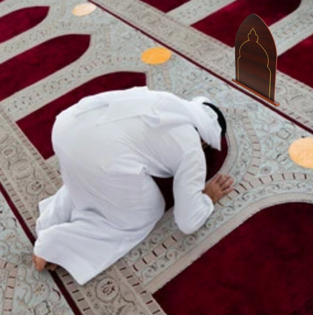 سُترة المصلي