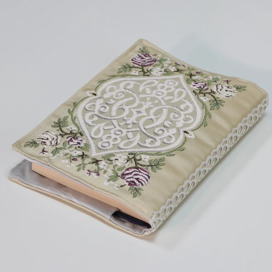 مجموعة الصلاة سما