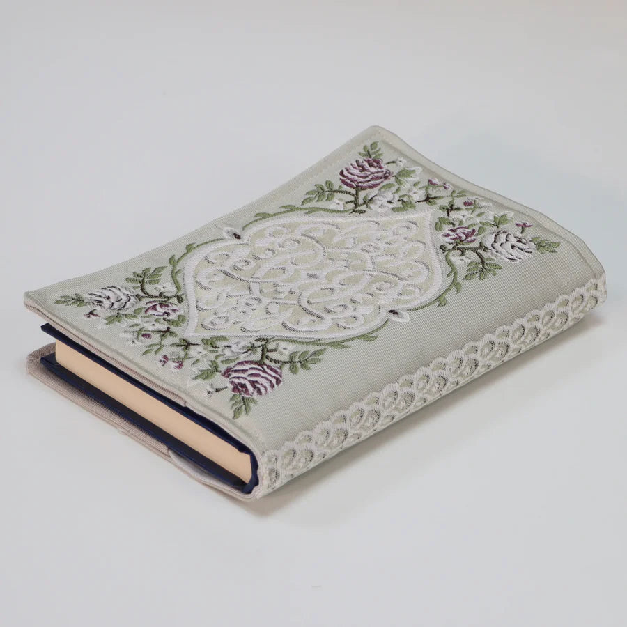 مجموعة الصلاة سما