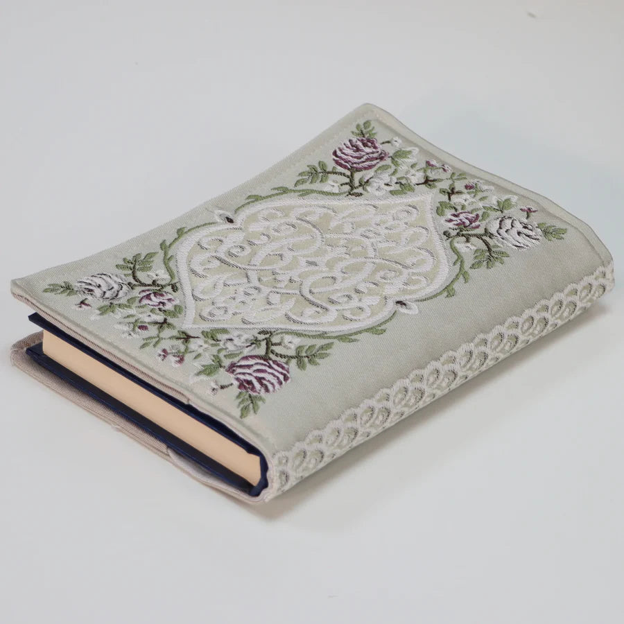 مجموعة الصلاة سما