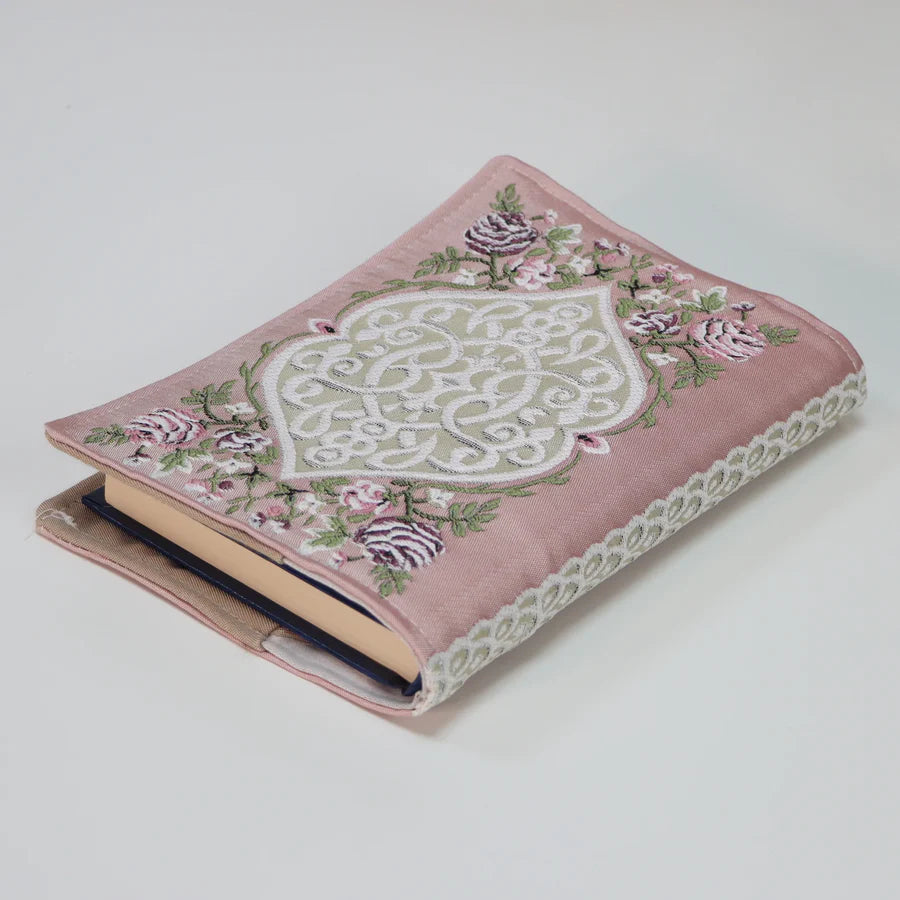 مجموعة الصلاة سما