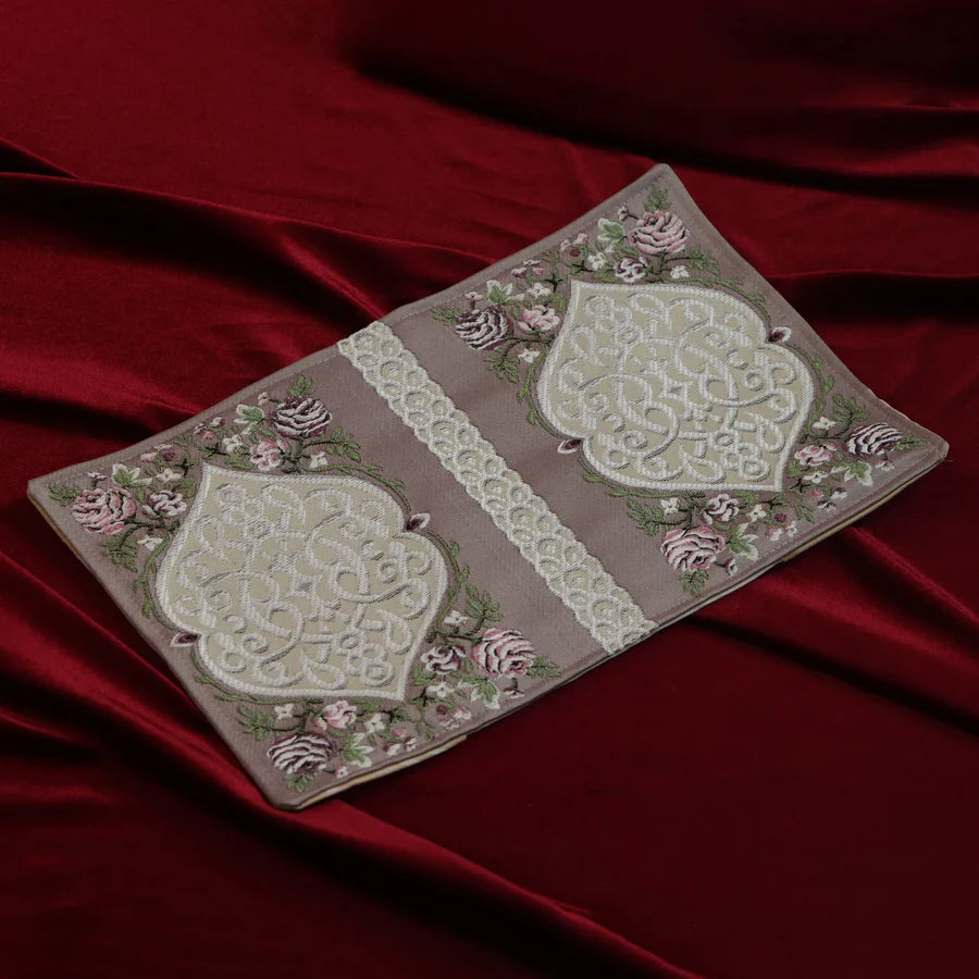 مجموعة الصلاة سما