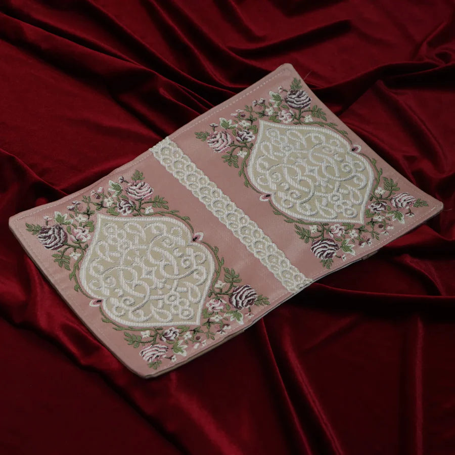 مجموعة الصلاة سما