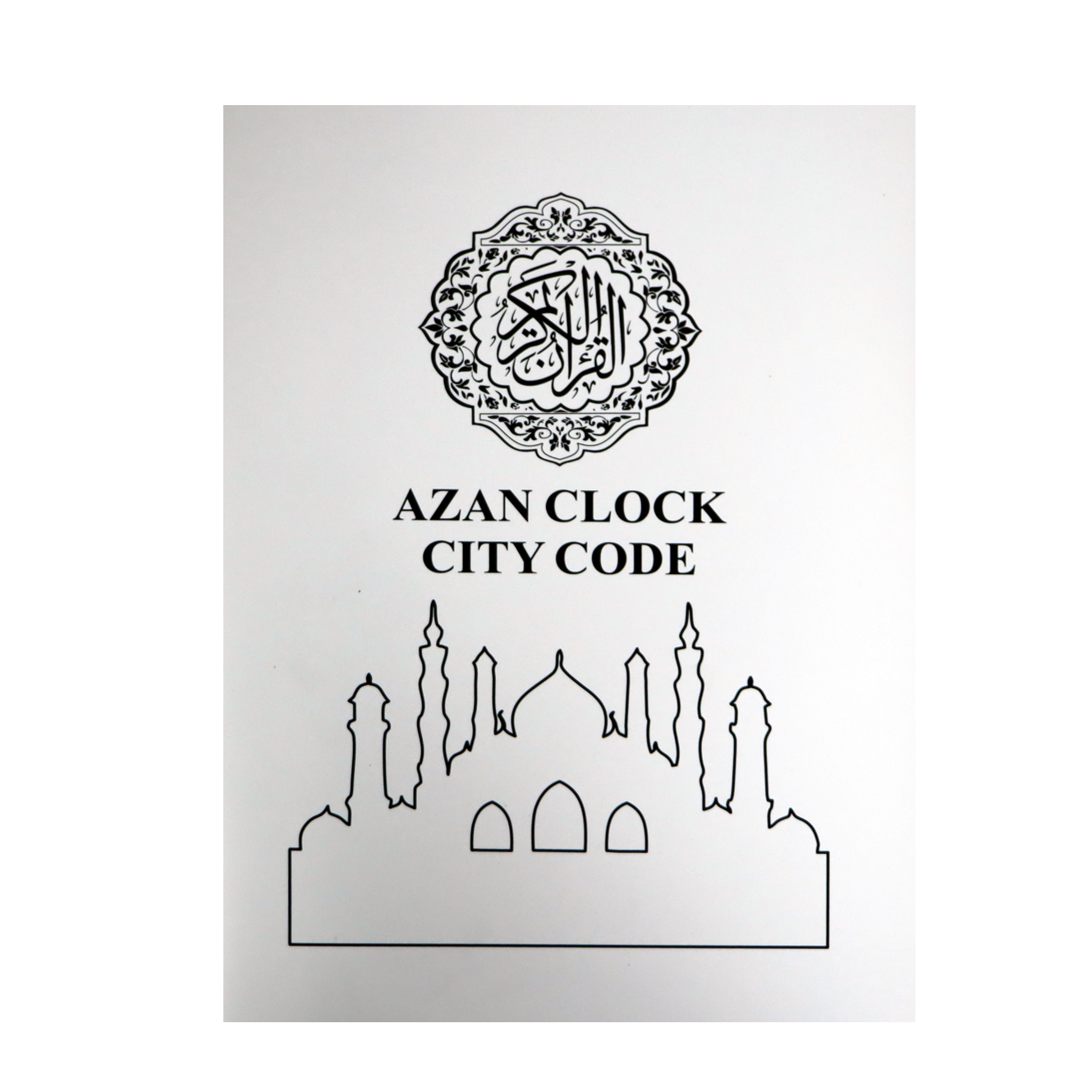 Adhan Clock