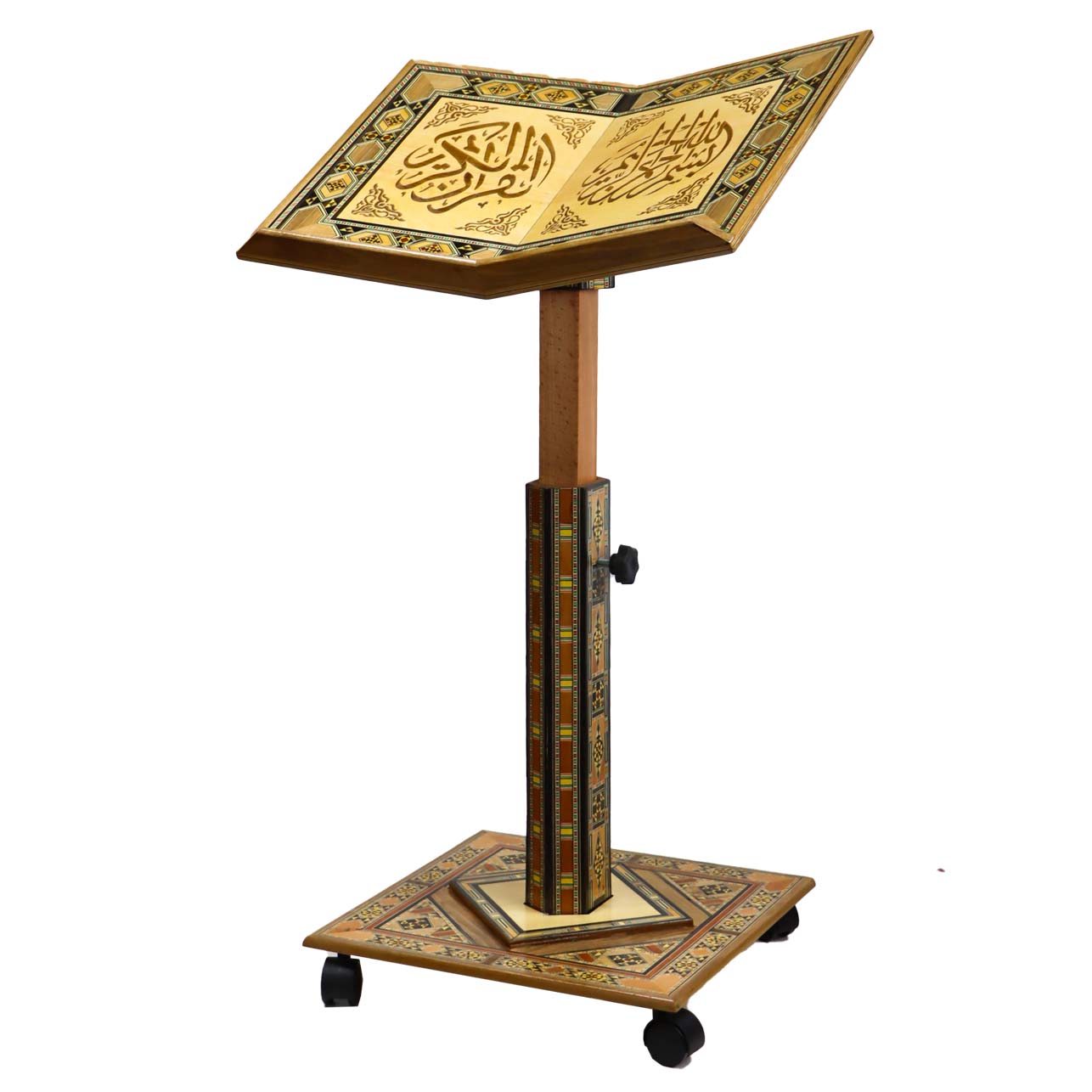 حامل المصحف الجوامعي من خشب الموزاييك الدمشقي