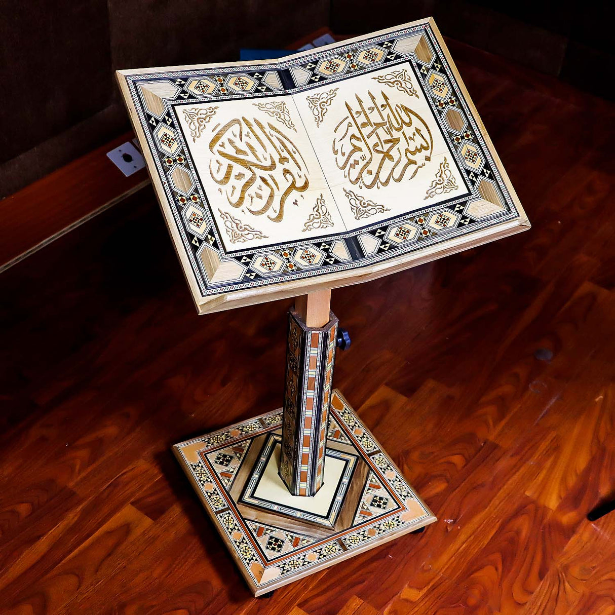 حامل المصحف الجوامعي من خشب الموزاييك الدمشقي