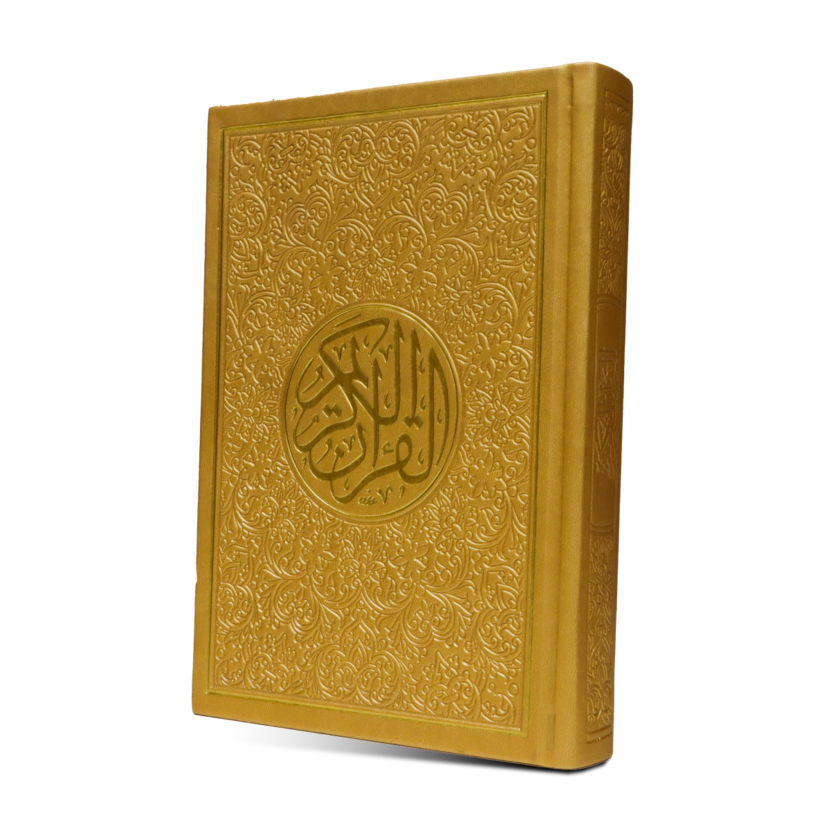 مصحف ملون الأطراف 14x20