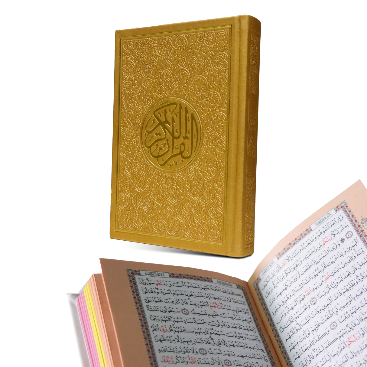 مصحف ملون الأطراف 14x20
