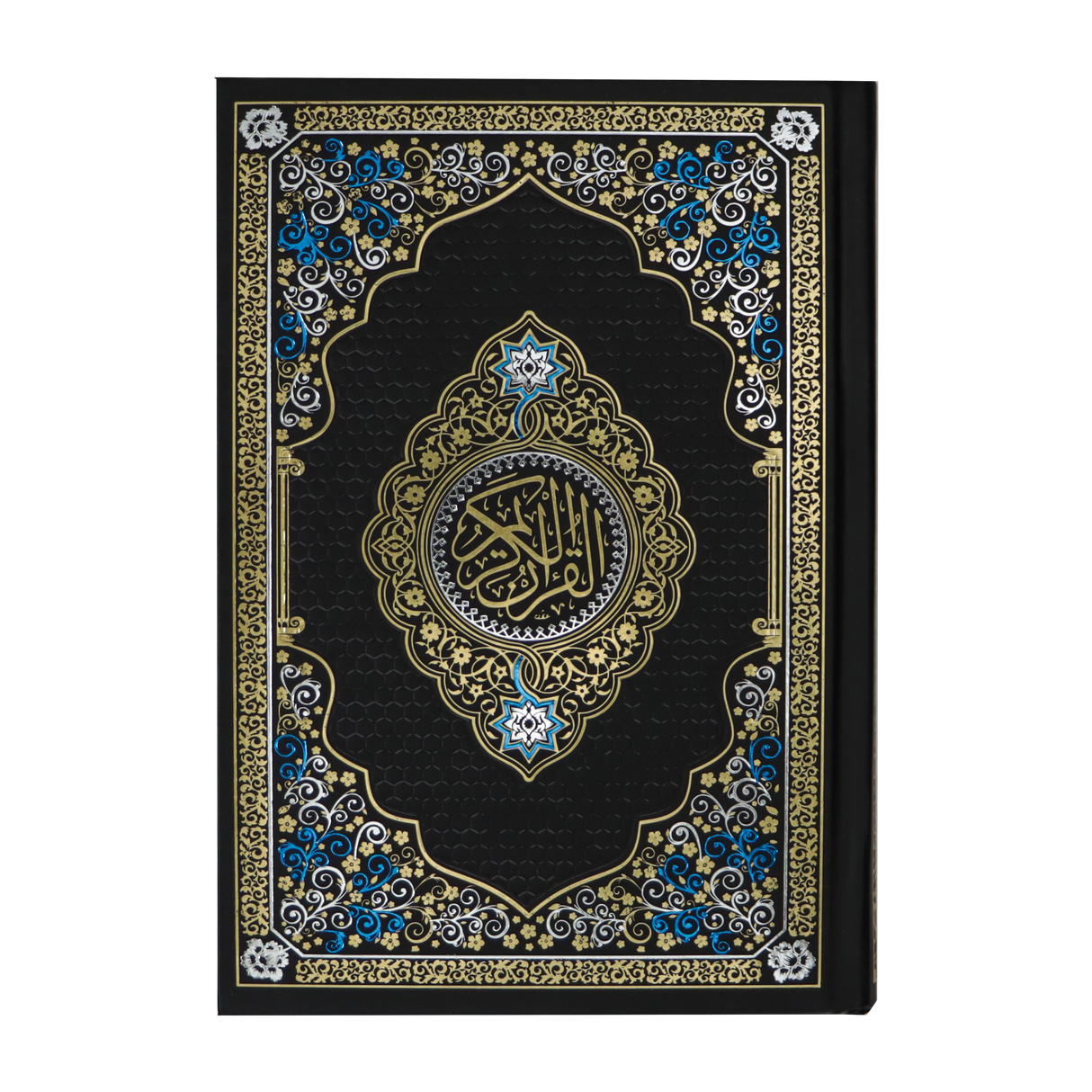 Reading Pen with Large Interactive Quran and Additional Book Set – 16GB 17*24 cm