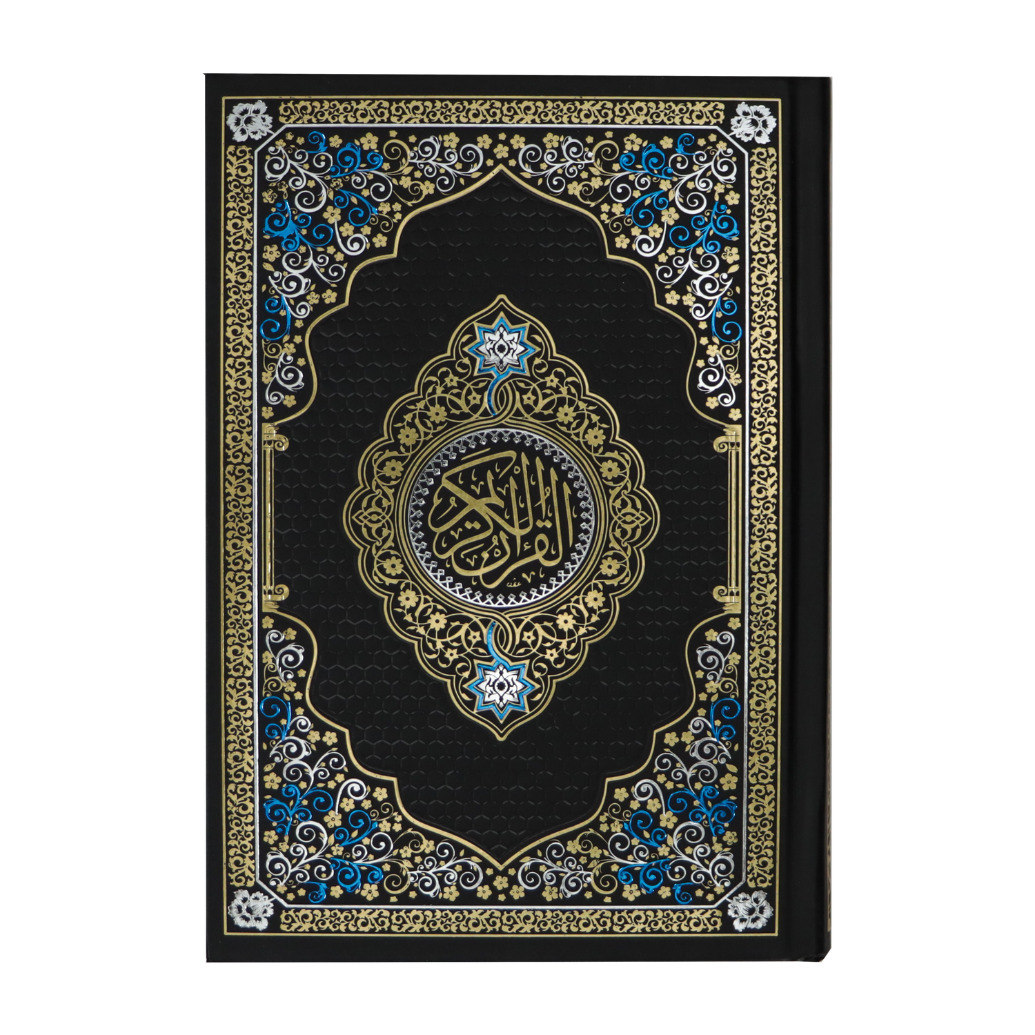 Reading Pen with Large Interactive Quran and Additional Book Set – 16GB 17*24 cm