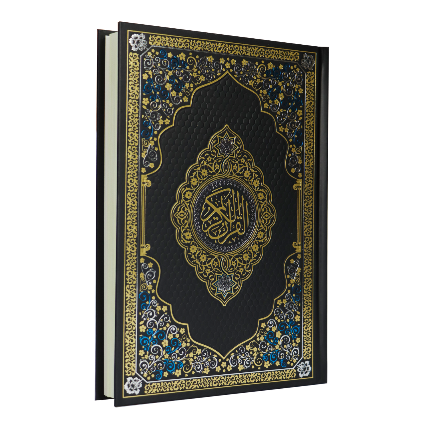 Reading Pen with Large Interactive Quran and Additional Book Set – 16GB 17*24 cm