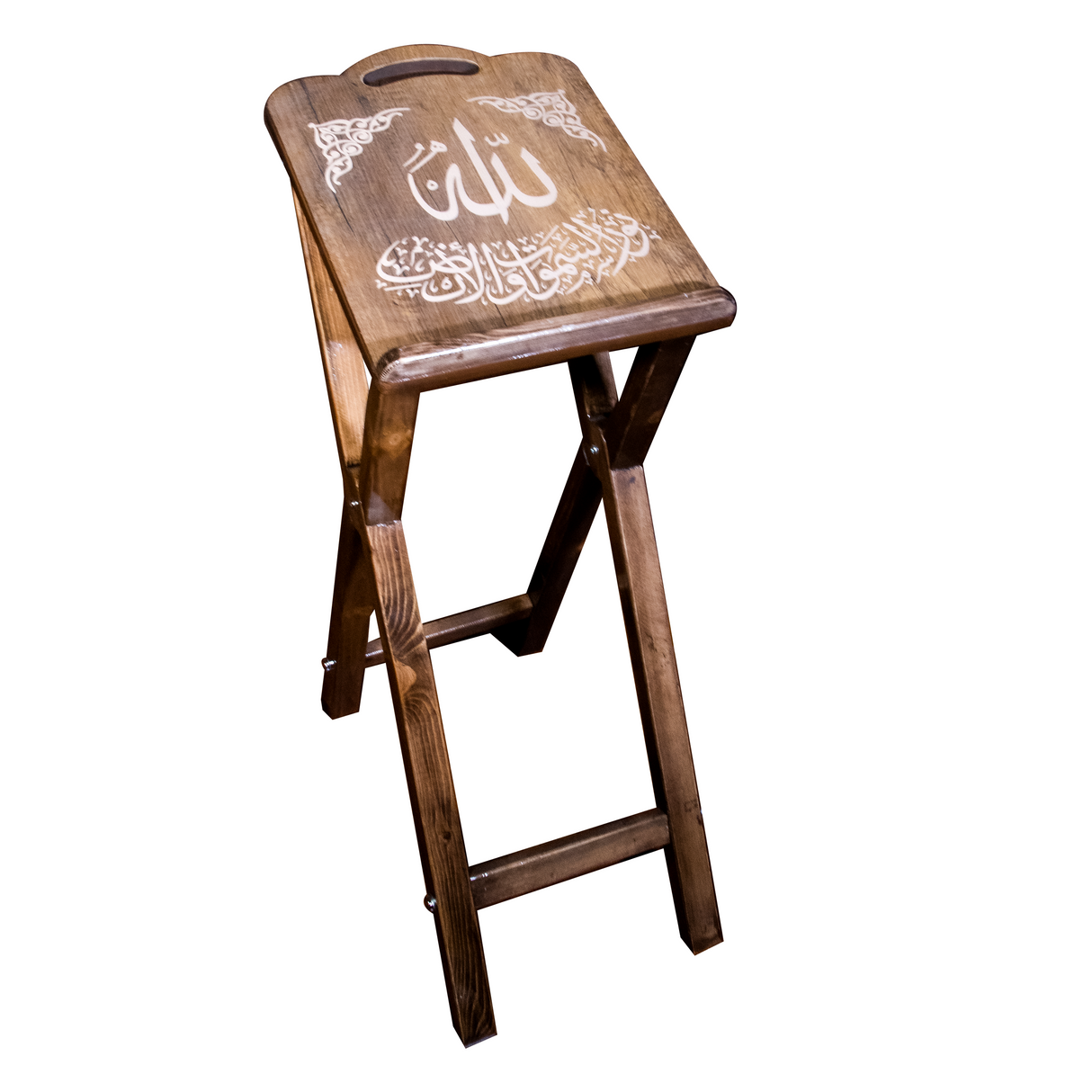 حامل القرآن الكريم نور