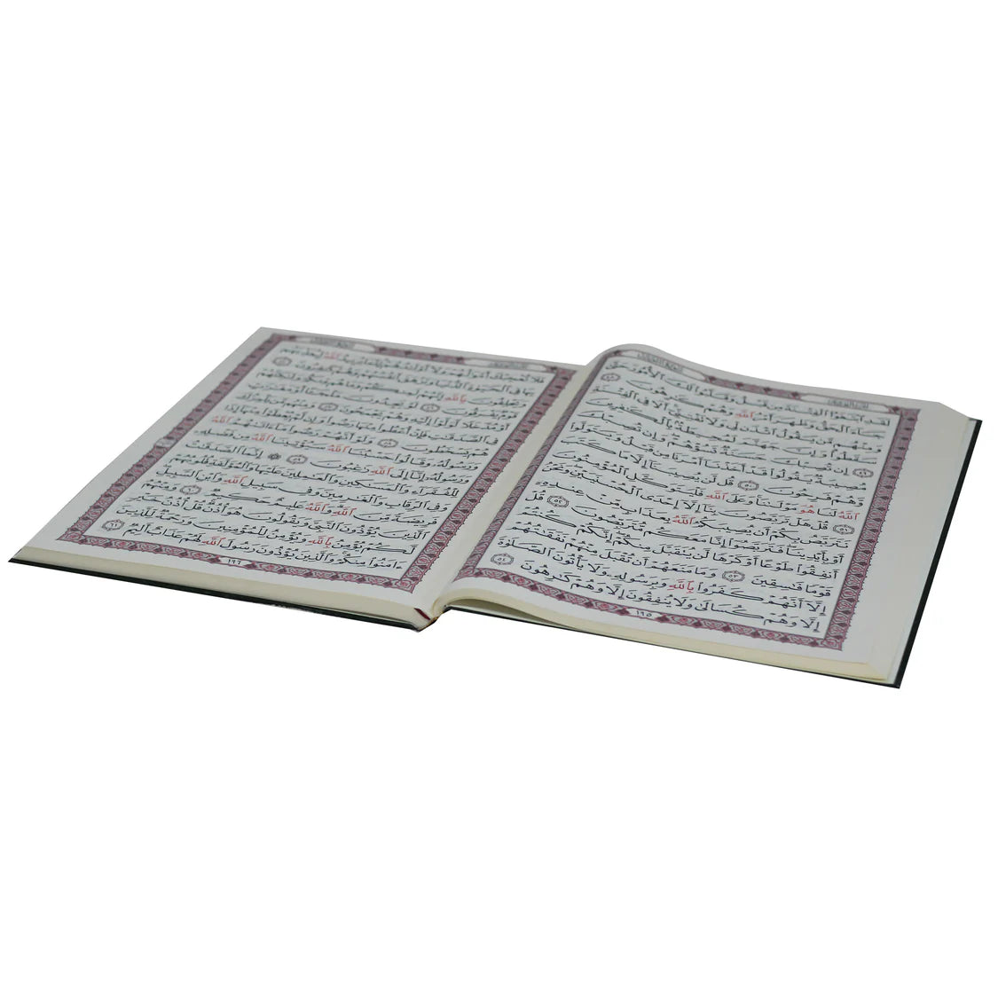 Special Offer – Quran Stand with Large Mushaf