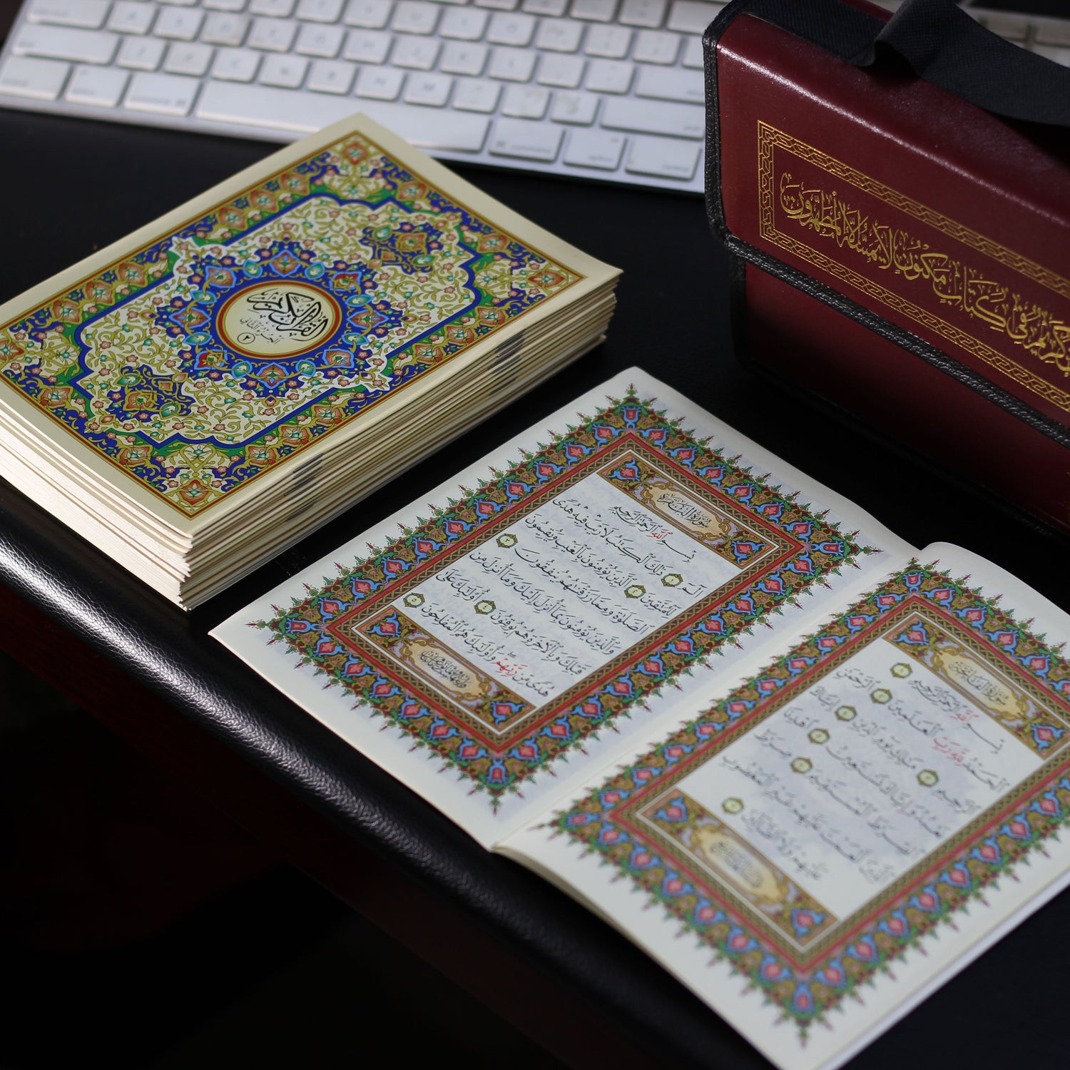 القرآن الكريم في 30 جزء من القرآن الكريم في حقيبة جلدية 12/17