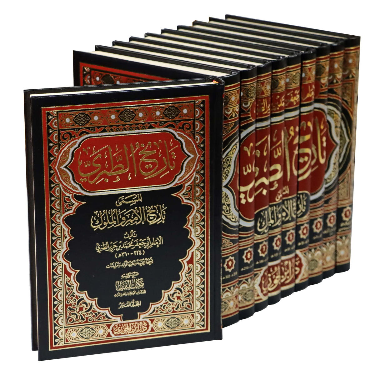 Tarikh Al Tabari History Of Nations And Kings 10 Volumes Mysundus tarikh-al-tabari-history-of-nations-and-kings-10-volumes-mysundus