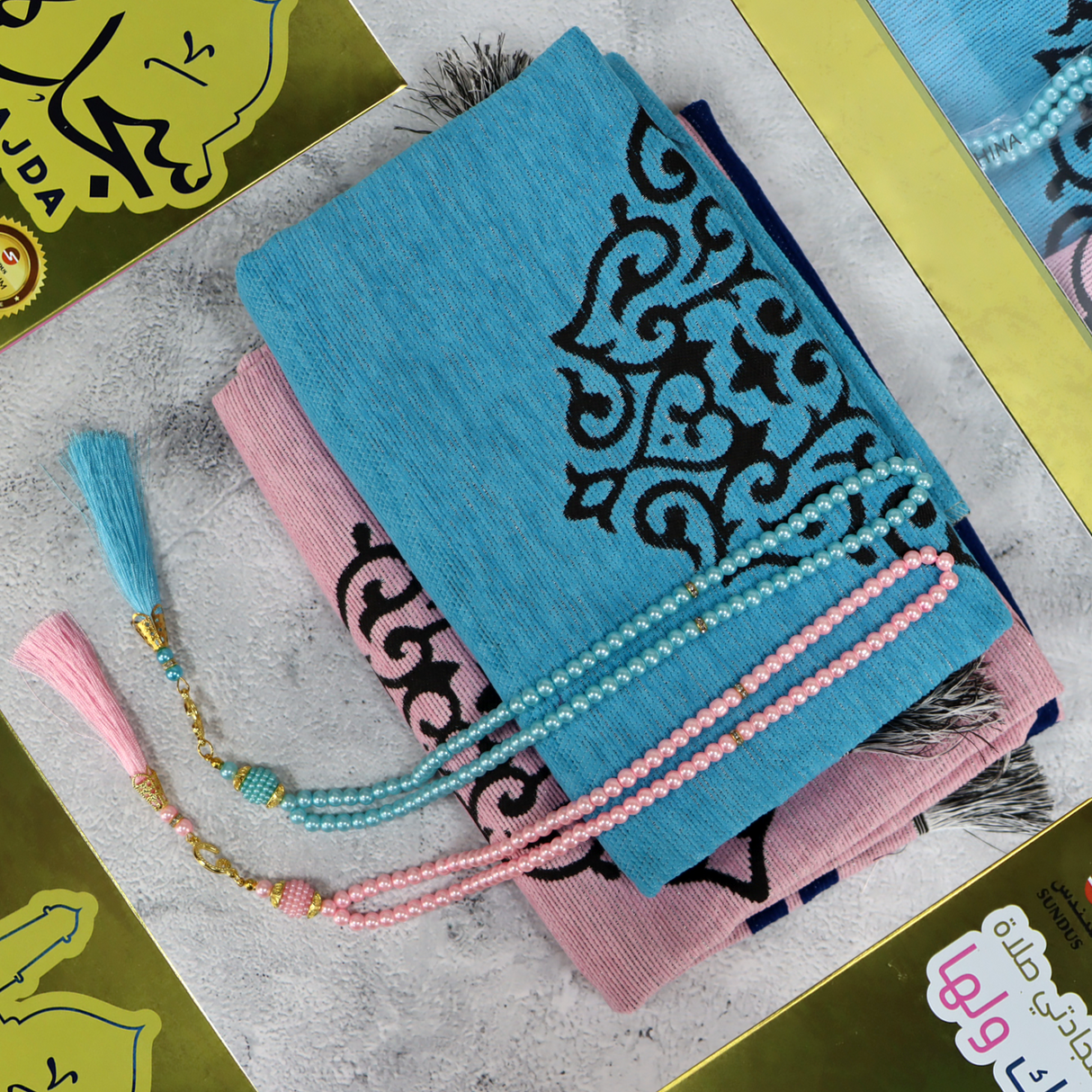 سجدة - سجادتي صلاة لك ولها