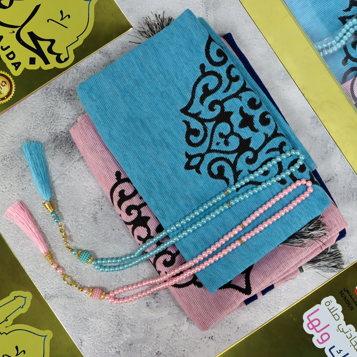 سجدة - سجادتي صلاة لك ولها