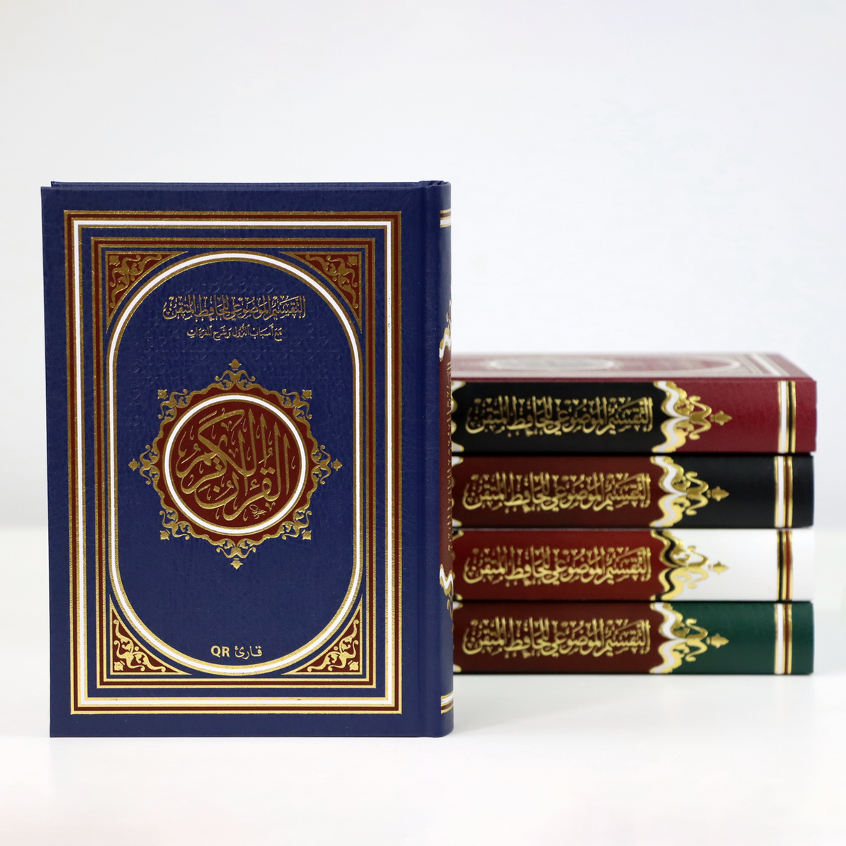 مصحف الحافظ المتقن 14*20