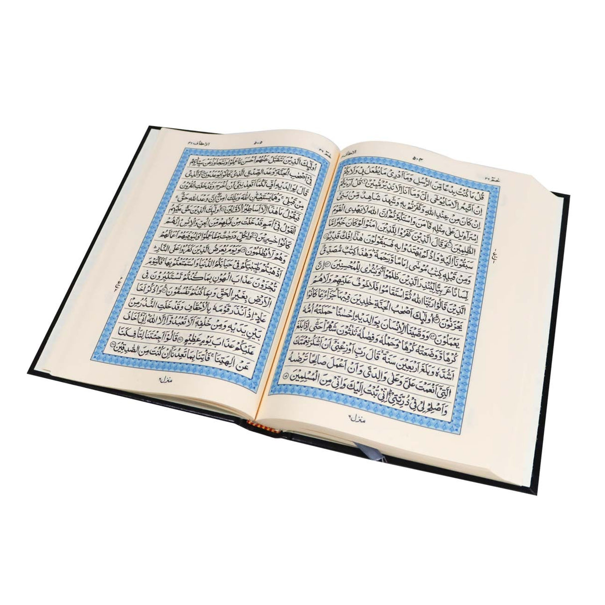 القرآن المجيد – طبعة الأوردو