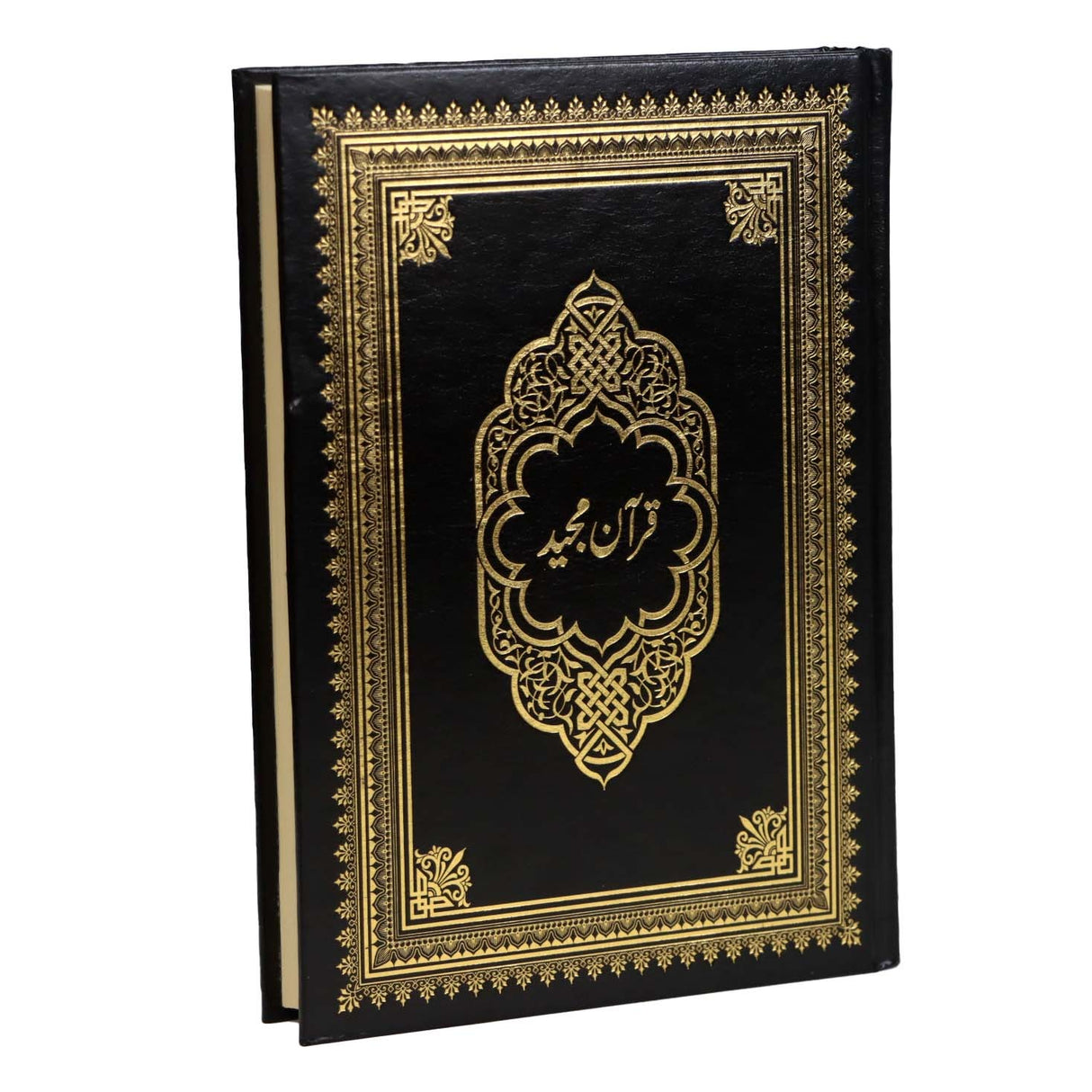 القرآن المجيد – طبعة الأوردو