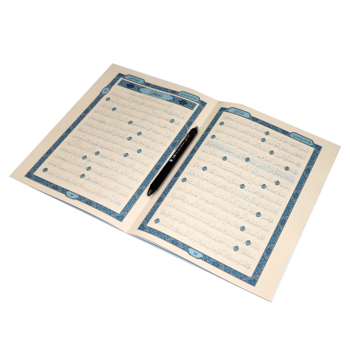 جزء تبارك – تعلم تخطيط المصحف بالرسم العثماني برواية حفص عن عاصم