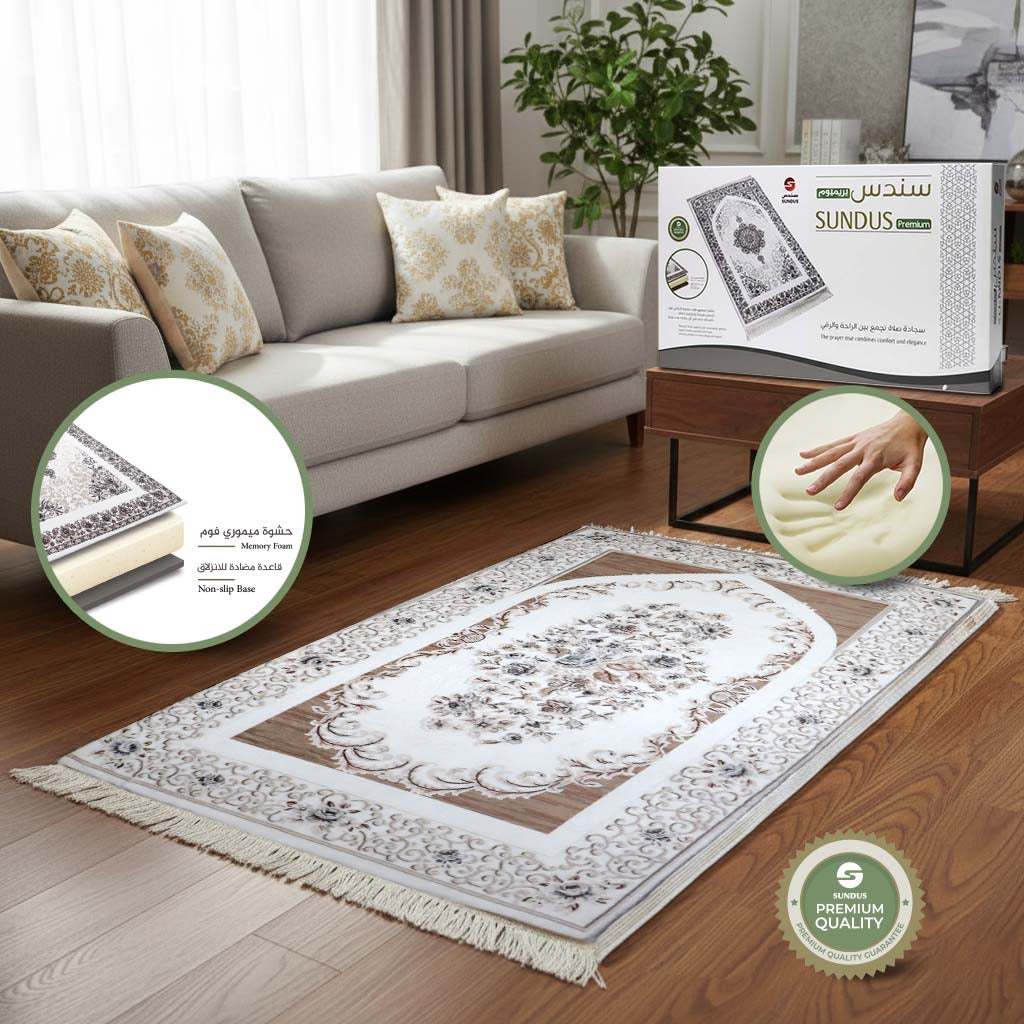 Sundus Premium Prayer Mat