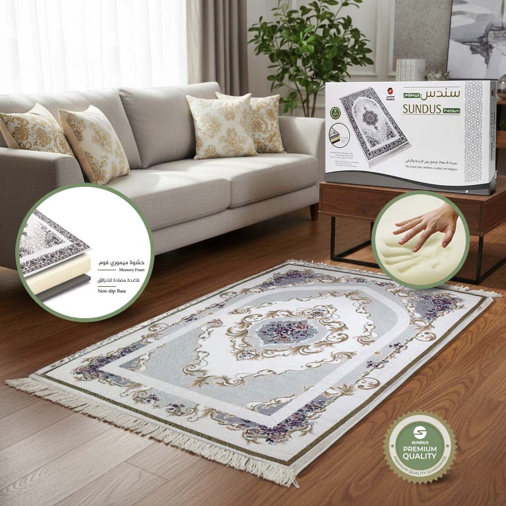 Sundus Premium Prayer Mat