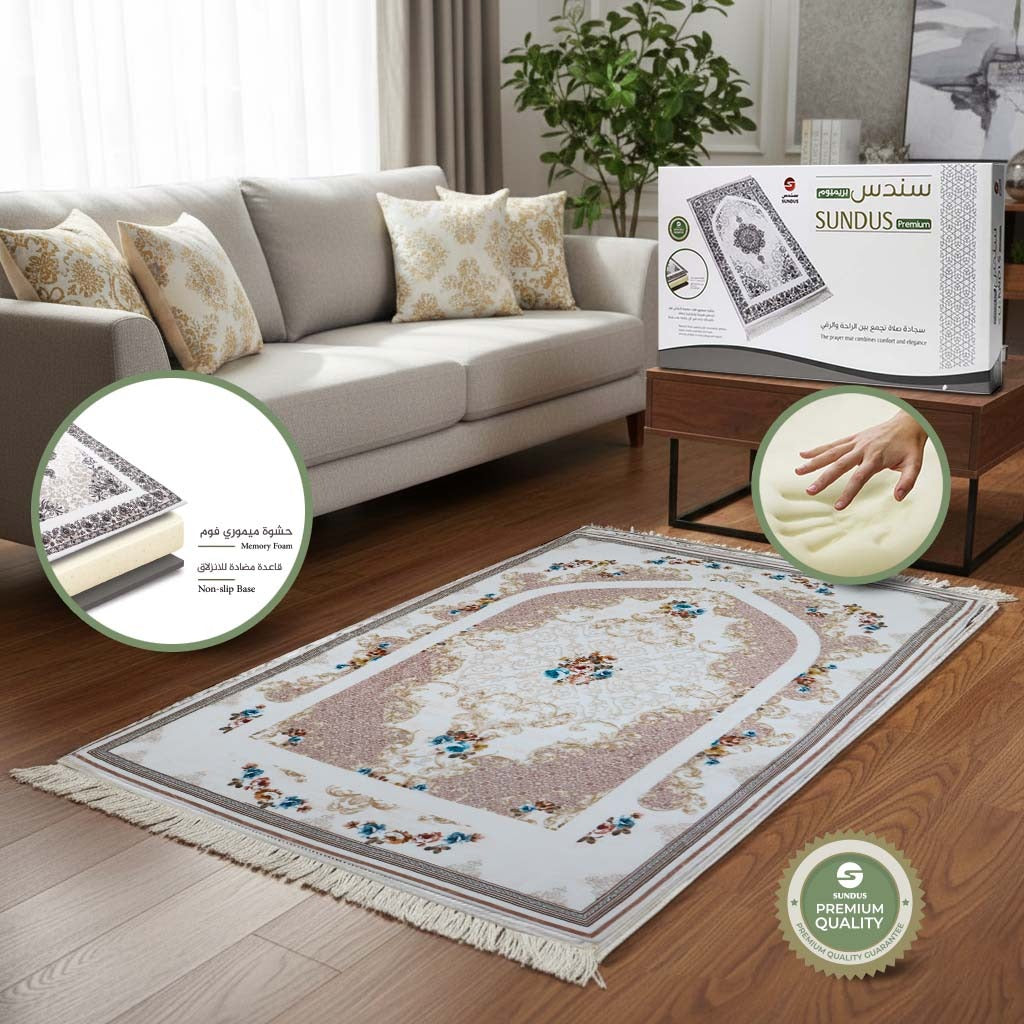 Sundus Premium Prayer Mat