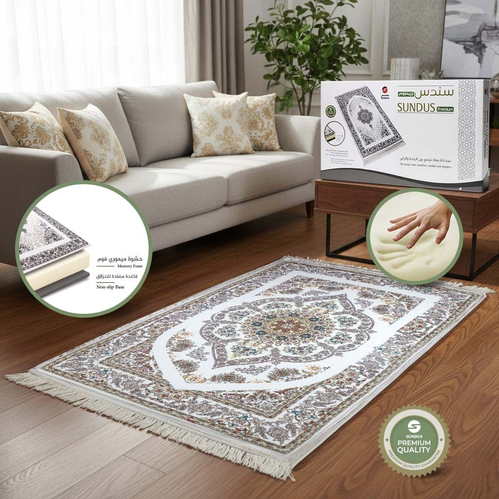 Sundus Premium Prayer Mat
