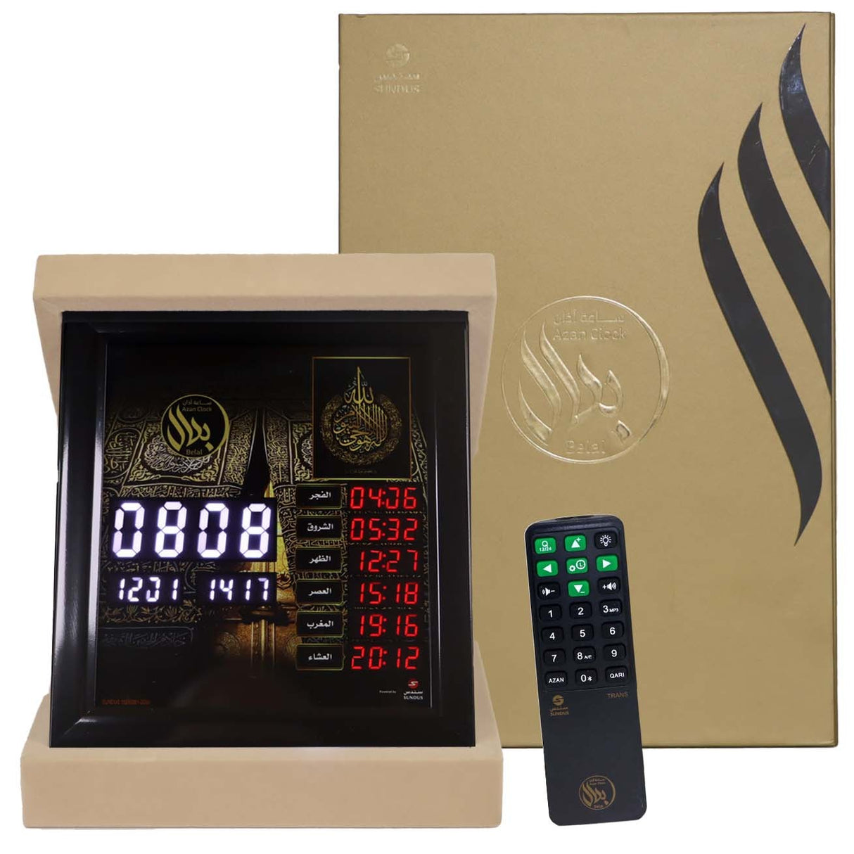 ساعة الأذان – بلال