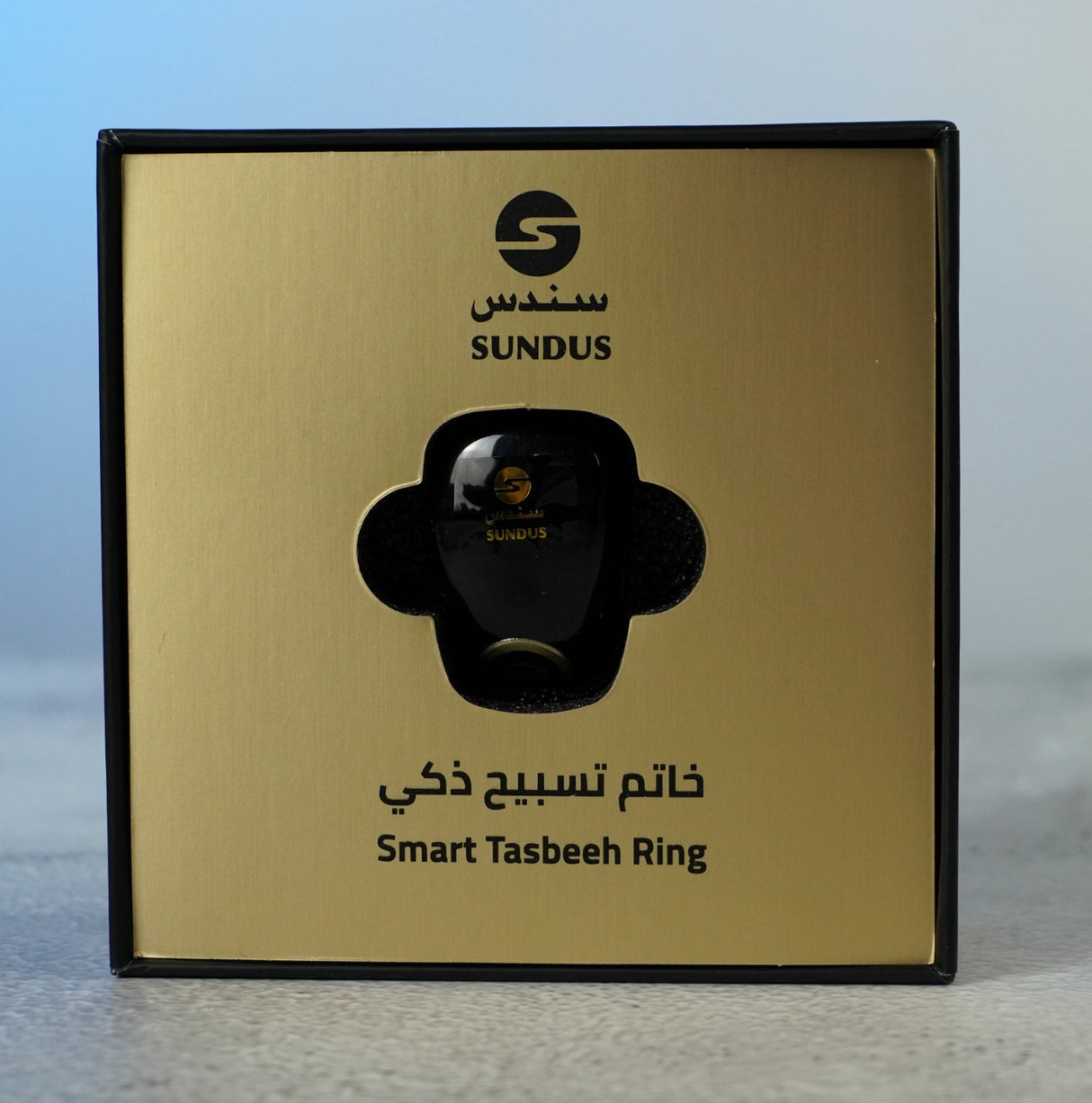 خاتم التسبيح الذكي – Tasbeeh Ring