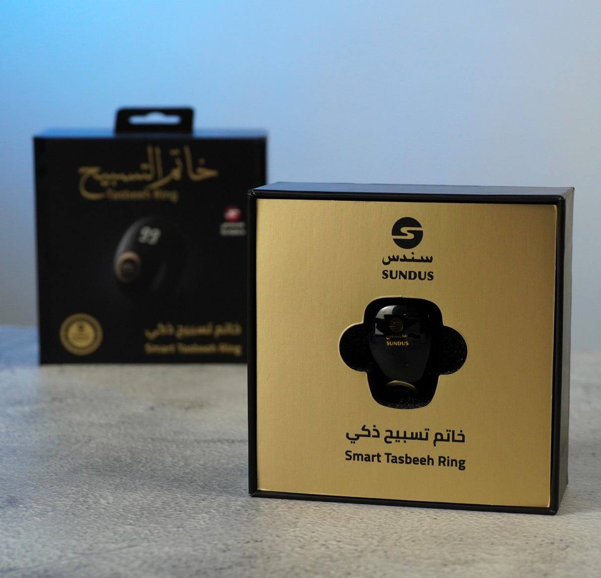 خاتم التسبيح الذكي – Tasbeeh Ring