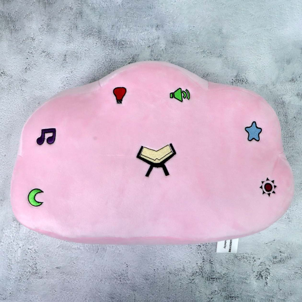 الوسادة الناطقة المضيئة