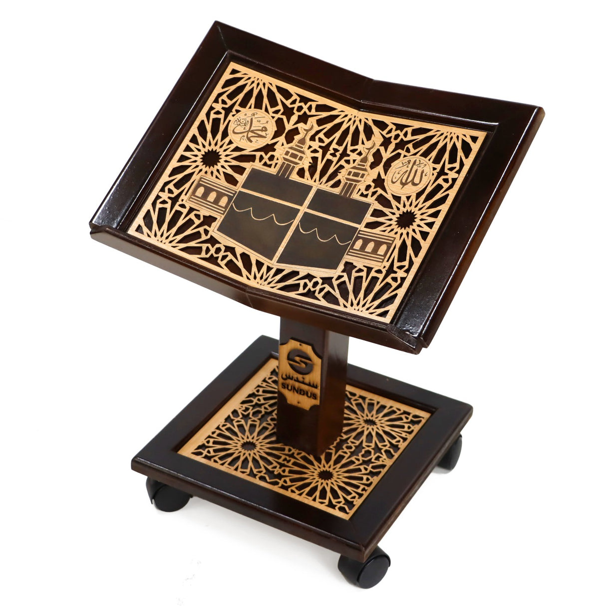 حامل الحرم المكي