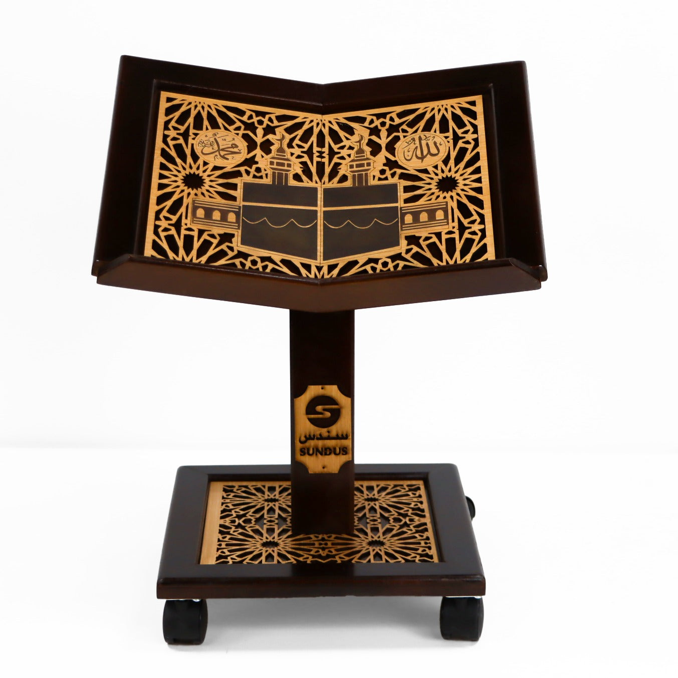 حامل الحرم المكي