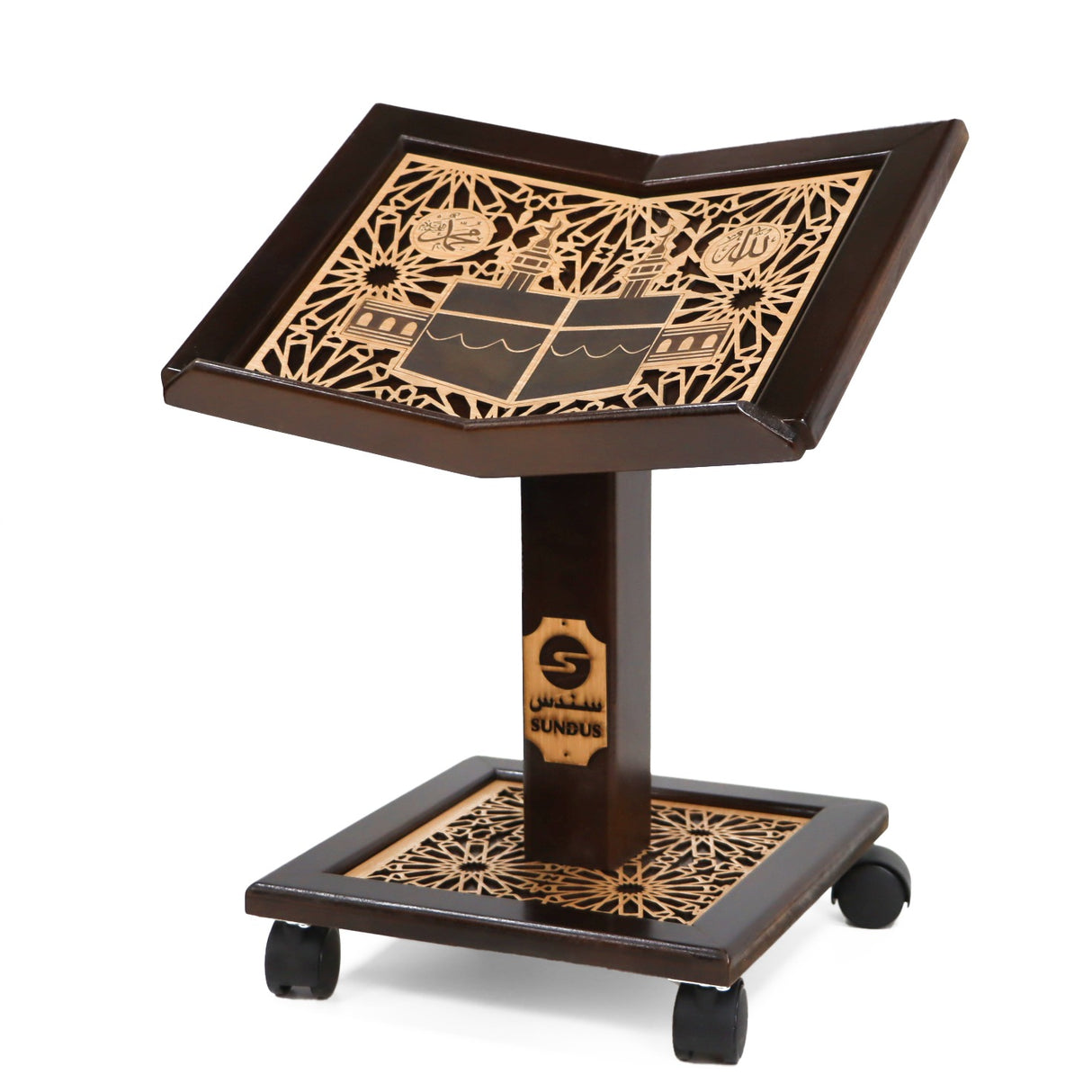 حامل الحرم المكي