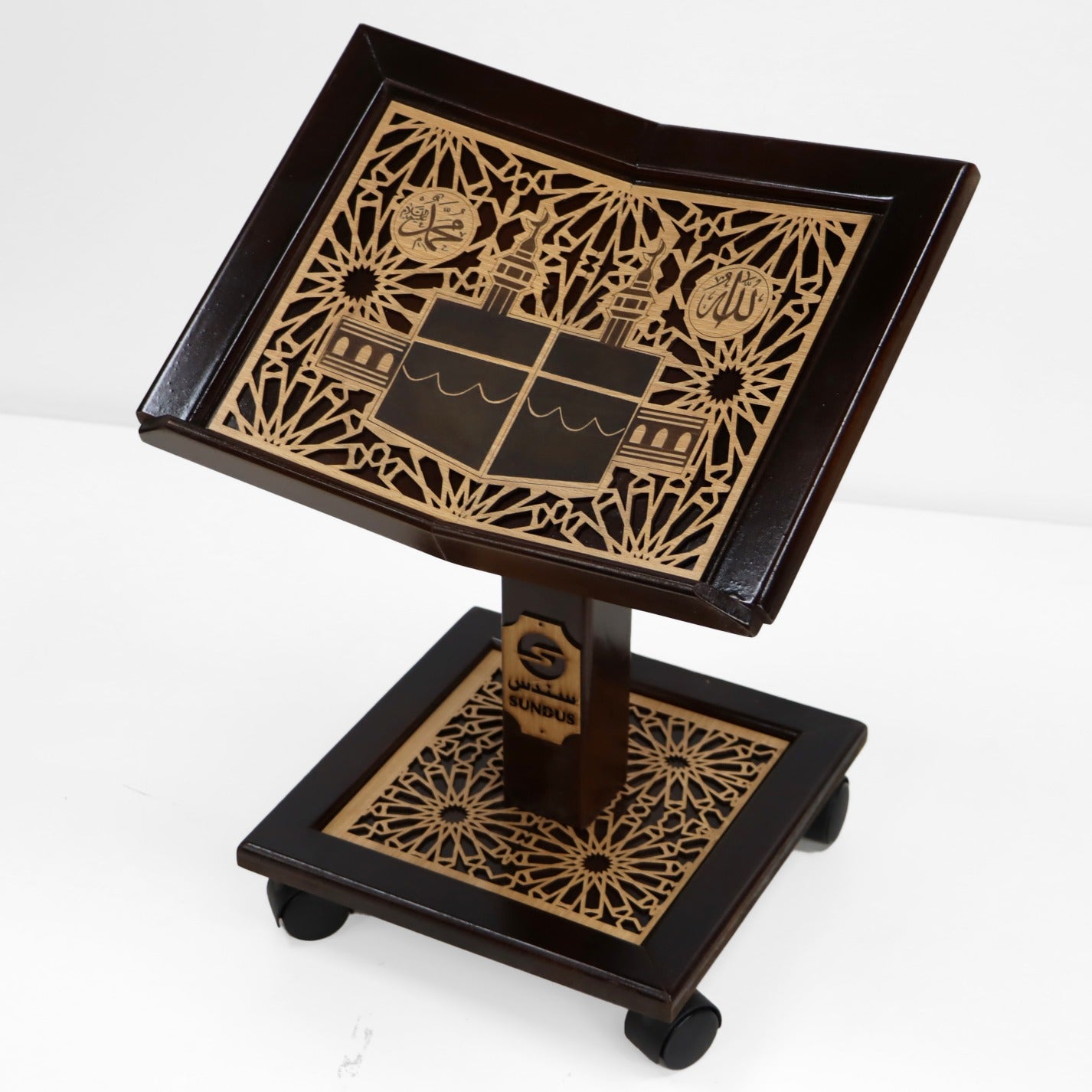 حامل الحرم المكي