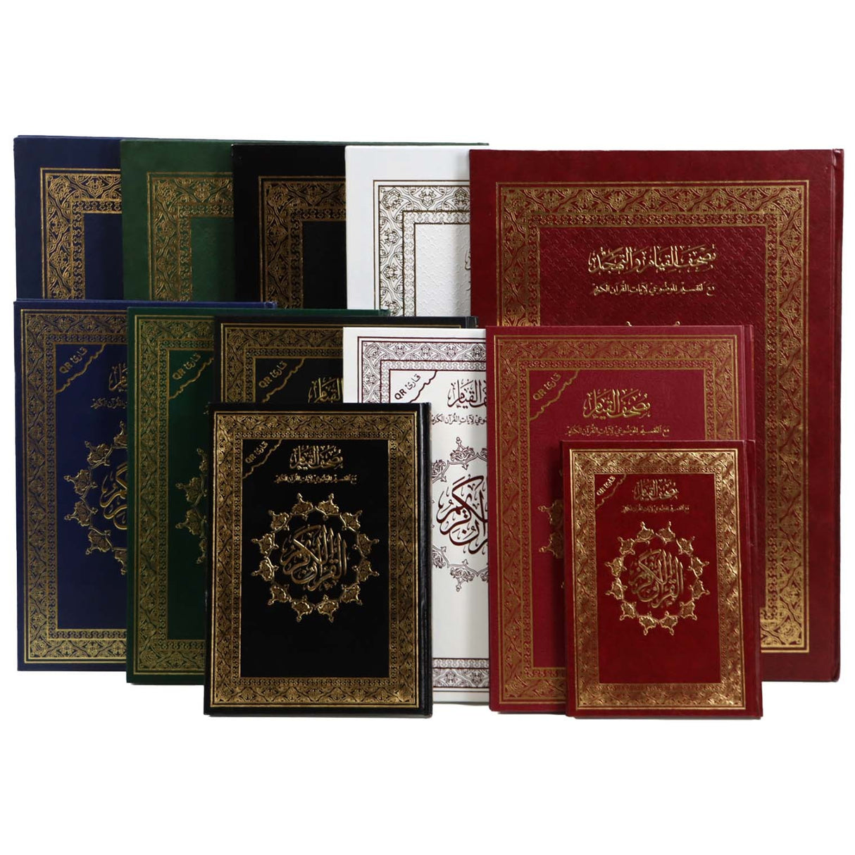 مصحف القيام مع التقسيم الموضوعي لآيات القرآن الكريم مع كيو باركود (الرمز الشريطي )