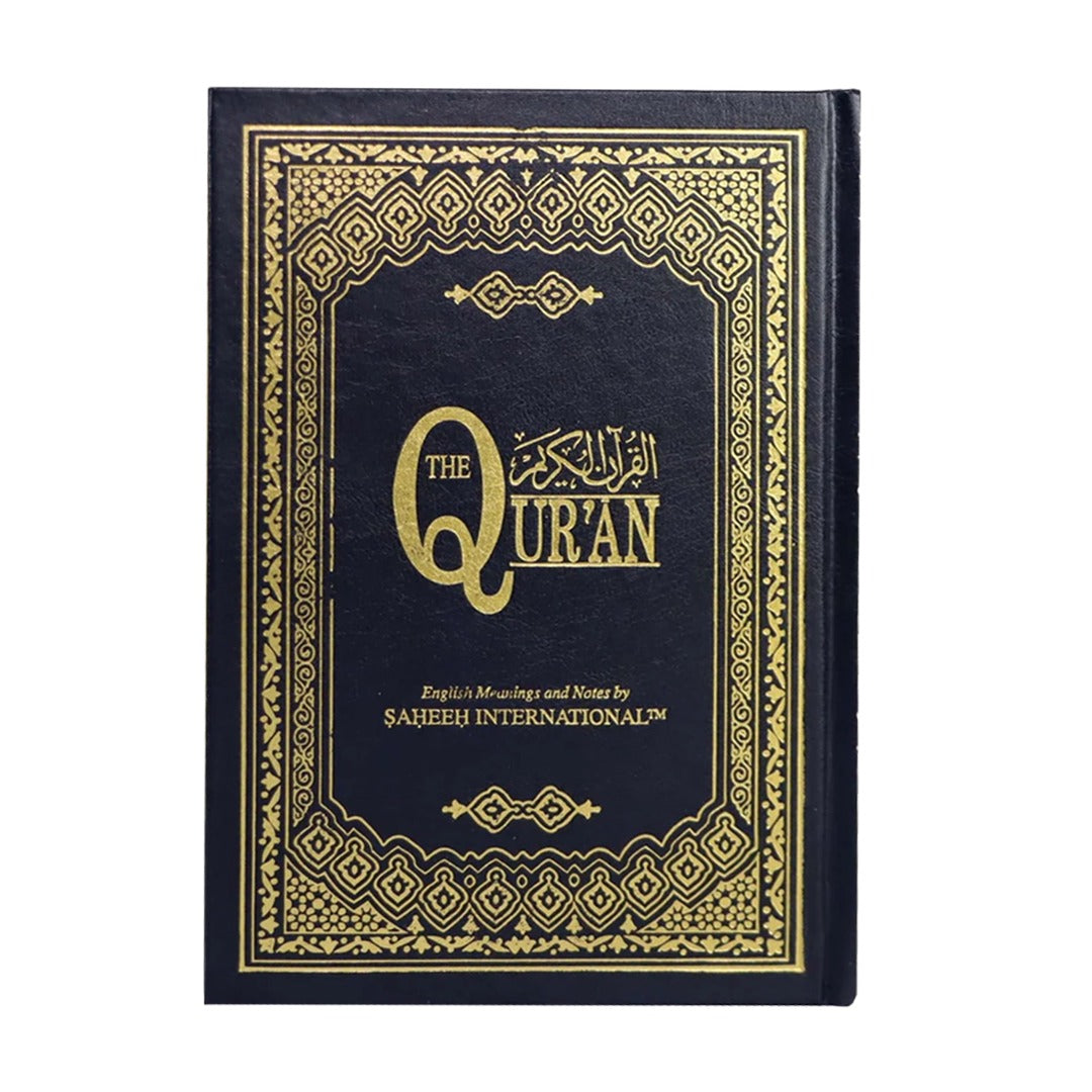 القرآن الكريم وبهامشه ترجمة معاني القرآن باللغة الإنجليزية 14*20