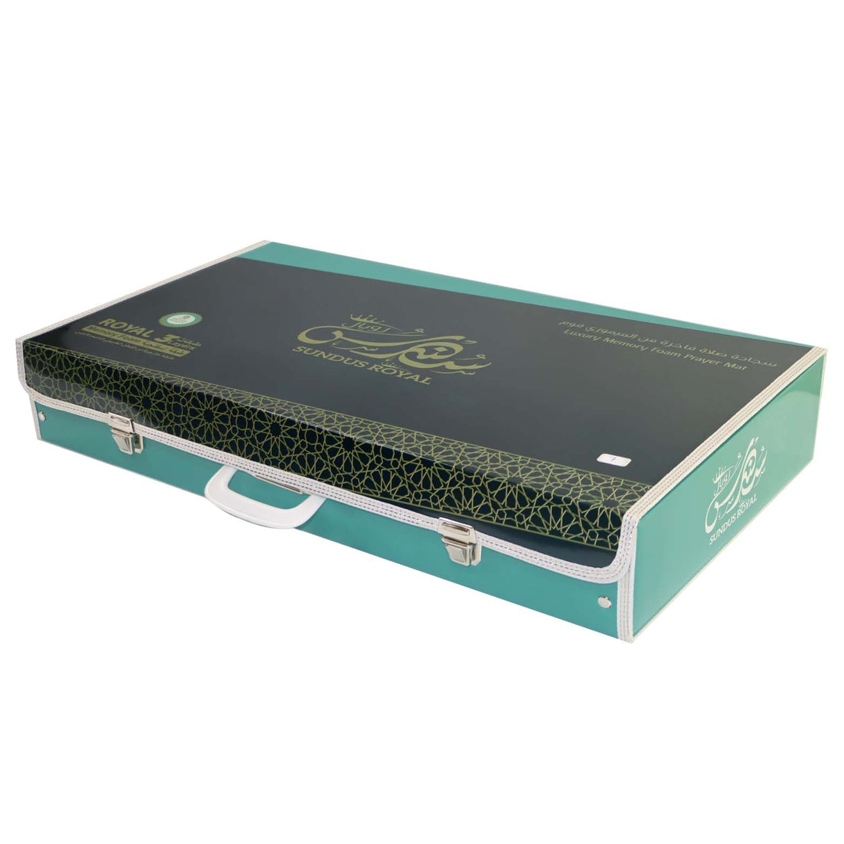 سجادة سندس رويال