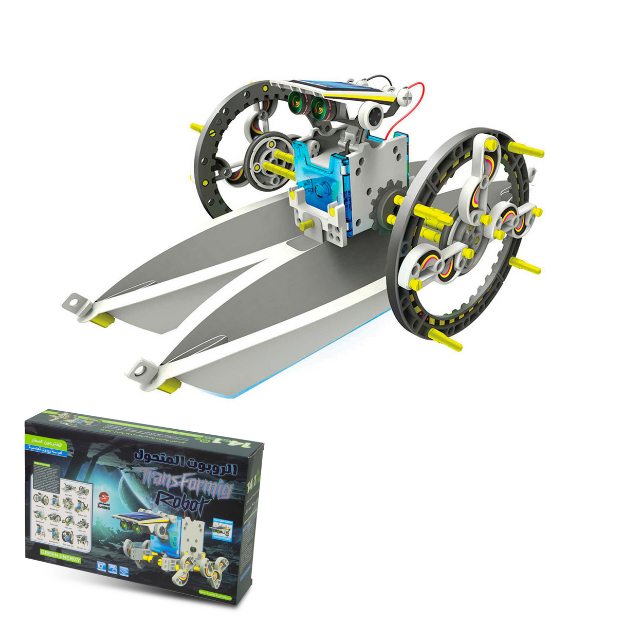 الروبوت المتحول