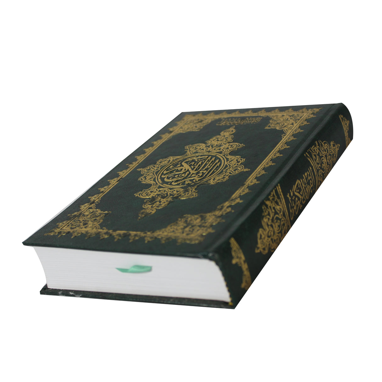 المصحف بالرسم العثماني مع التقسيم الموضوعي لآيات القرآن الكريم موضوعي أبيض 17x12 cm