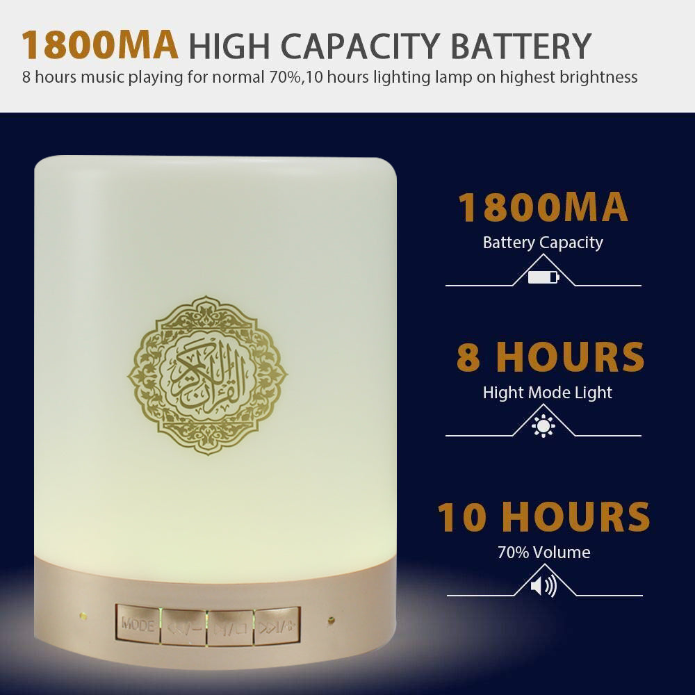 Luminous Quran Speaker with Touch-Activated Color-Changing Light