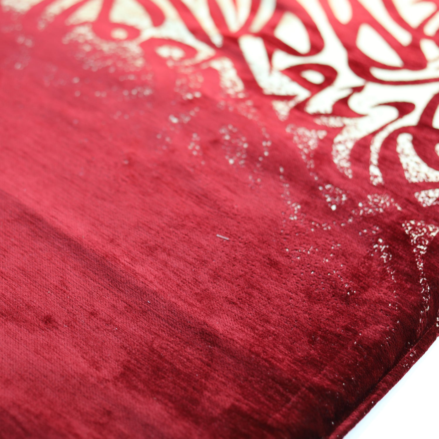 سجادة سندس اكسترا