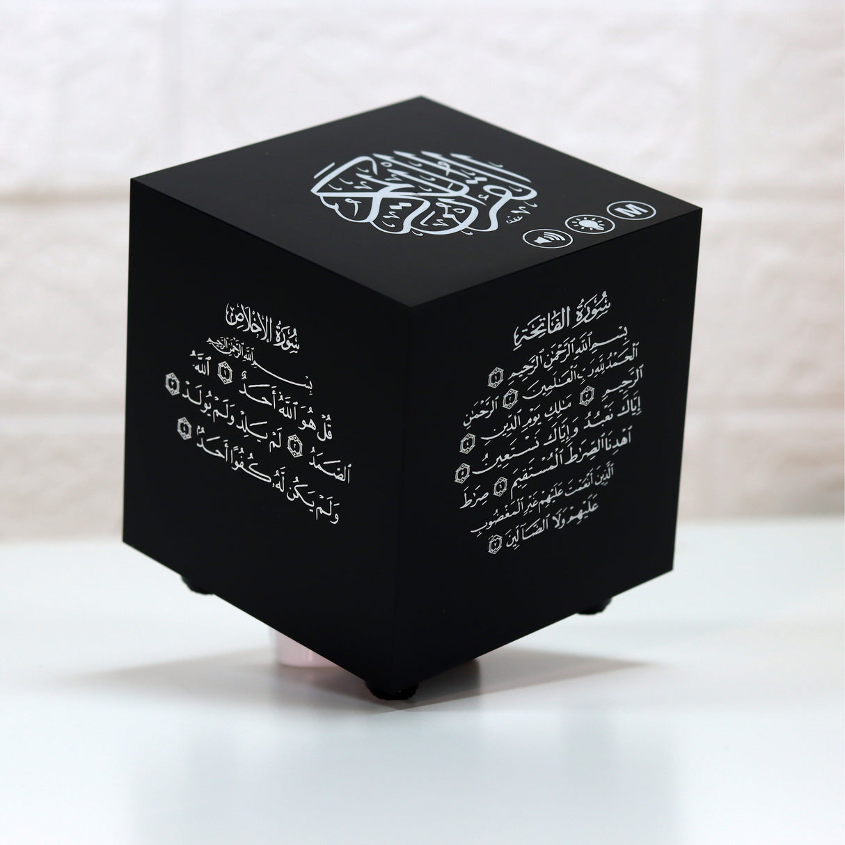 Quran Speaker with Engraved Designs