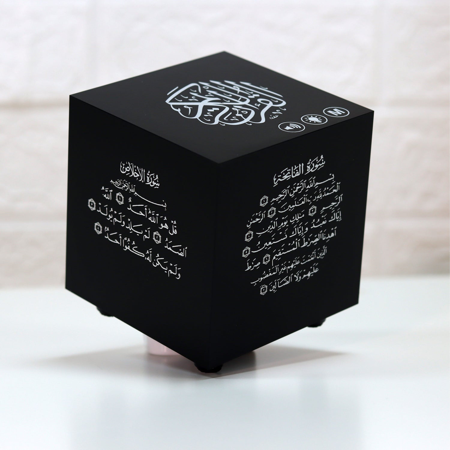 Quran Speaker with Engraved Designs