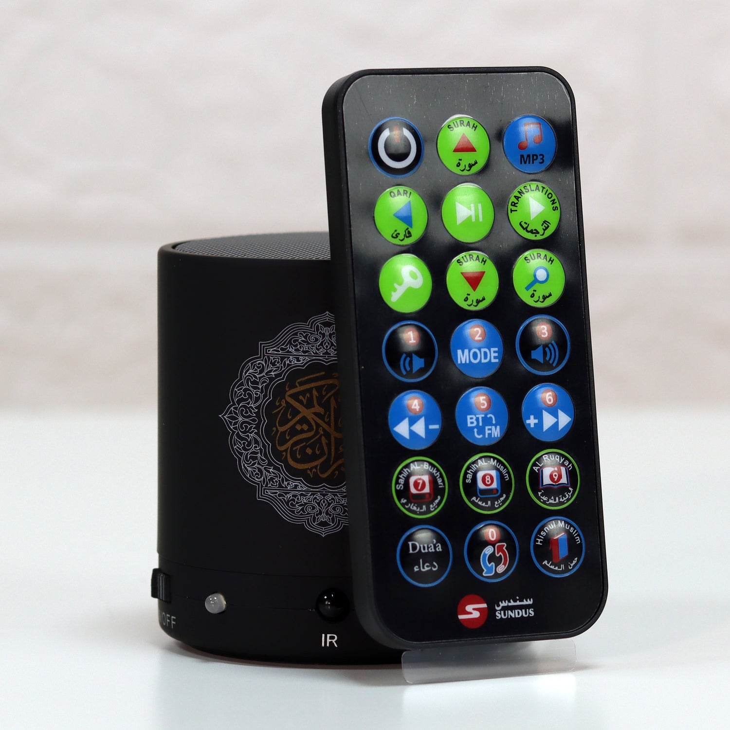 Quran Speaker: Full Quran by 14 reciters