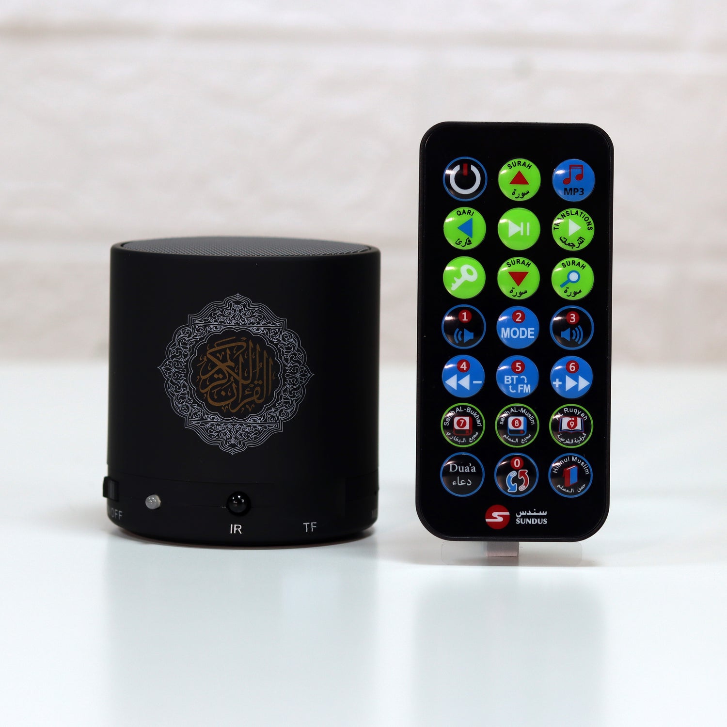 Quran Speaker: Full Quran by 14 reciters